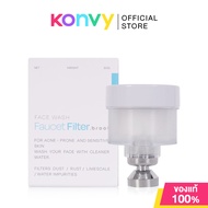 Broot Faucet Filter 80g ฟิลเตอร์ก๊อกน้ำสำหรับผิวหน้า