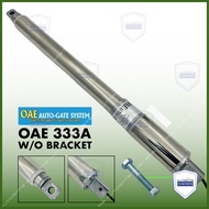 OAE 333A SWING ARM AUTOGATE (MOTOR ONLY WITH / WITHOUT BRACKET) OAE 333A DC Swing Arm Motor