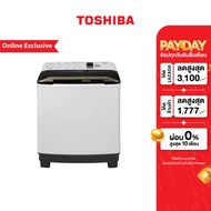 [คูปอง 200 บาท] TOSHIBA เครื่องซักผ้า 2 ถัง ความจุ 11 กิโลกรัม รุ่น VH-H120WT (สีขาว) As the Picture