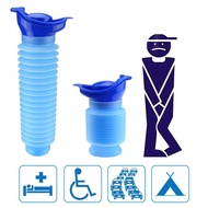 Portable Unisex Urinal Bottle Toilet Car Urine Travel Reusable Urinal Bottle