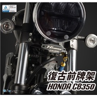 DMV HONDA CB350 CB350 RS Front Card Holder Decorative Board