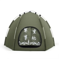 Mojioo Pet Tent Pet Cooling Tent เต็นท์แอร์พร้อมเสื่อ รังแมวกลางแจ้งในร่ม เต็นท์แมว วิลล่าฟาร์มสุนัข