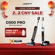 【BEST CHOICE】Uwant D500 / D500 Pro Wet and Dry Vacuum | Push-in Docking | 65°C Hot Air Dry | Ergonom