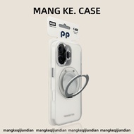 MENGKE.CASE | เคสโทรศัพท์แบบหมุนได้พร้อมขาตั้งสำหรับ Apple 17Air iPhone 17Pro Max ดูดซับแม่เหล็กแบบด
