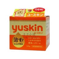 yuskin A 悠斯晶 乳霜 120g