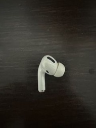 Airpods pro 左耳