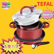 🔮Carousell信譽紫鑽店🔮預訂(包壓力煲)TEFAL 特福 - 日本直送 法國製靈巧疊疊鑊易潔廚具 Tefal T-fal Ingenio 紅色可拆卸手柄 4件套 雙手柄 平底鍋煲平底鑊套裝