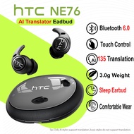 HTC NE76 AI Translator Earbud Sleep Earbud Touch Control Noise Cancelling Bluetooth 6.0 Comfortable 