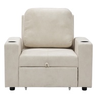 SB Design Square SB DESIGN SQUARE โซฟาเบด 1 ที่นั่ง รุ่น Reindeer - PET สีครีม (104x100x94 ซม.)