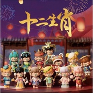 盲盒手办国潮古风儿童生日礼物潮流网红摆件盲盒十二生肖盲盒系列 Blind box figurines in traditional Chinese style, trendy internet cel