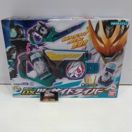 Kamen Rider Revice Dx Two Sidriver Bat Vistamp Two Side Driver 0101