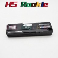 MC-G01 Maintenance Cartridge for CANON GX6010 GX6020 GX6030 GX6040 GX6050 GX7010 GX7020 GX7030 GX704