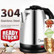 Ready Stock Midea Electric Kettle Stainless Steel Jug kettle 1.7 liters automatic/Water Boiler电热水煲不锈钢水壶