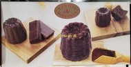 【小如的店】COSTCO好市多代購~CHOCOLATE 法式波爾多巧克力可麗露(30g*32入)法國經典甜點