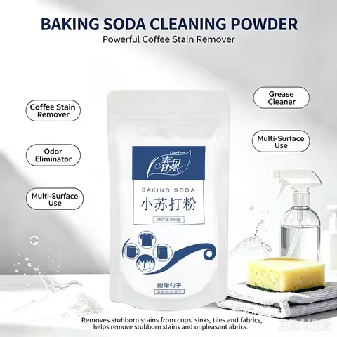 2pcs 550gSodium Bicarbonate Baking Soda Multi-functional Decontamination Cleaning Powder Decontamina