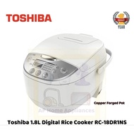 Toshiba 1.8L Digital Rice Cooker RC-18DR1NS
