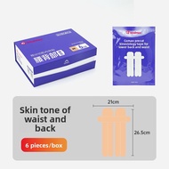 Kindmax | Pre-Cut Athlete Muscle Tape