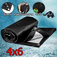 ผ้าใบกันแดดฝน ผ้าใบ ผ้าใบกันฝน 4x6 มีตาไก่ ผ้าใบกันน้ำ ผ้าใบกันแดดกันฝน กันสาดบังแดดฝน ผ้ายางกันแดดฝ