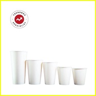 ♞Trendboxph White Paper Cup (with or without lid) 50pcs 22oz 16oz 12oz 8oz 6.5oz