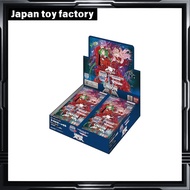 BANDAI UNION ARENA Booster Pack "Macross" Series [UA36BT] (BOX) Contains 16 packs Recommended age: 9