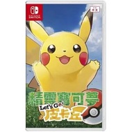 任天堂 - Switch 比卡超 | 皮卡丘 | 精靈寶可夢 | 寵物小精靈 Pokemon Let's Go Pikachu - 中英文合版