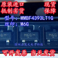 全新原裝 MMBF4393LT1G 印M6G SOT-23 口ON型效JFET