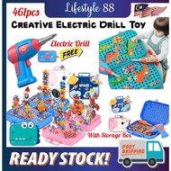 *NextDayDelivery* 461pcs Kids Electric Drill Toy Set Screw Puzzle pretend toys Kids Toy Toolbox Main