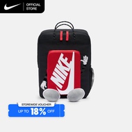 Nike Kids' Backpack - Black [HM9973-010]