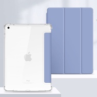 เคสป้องกัน iPad แบบพับสามครั้ง ป้องกันการตกหล่น โปร่งใส สำหรับ iPad รุ่นใหม่ปี 2021 พร้อมเคสป้องกันส
