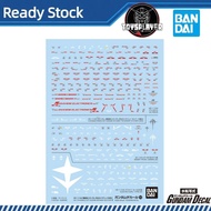 BANDAI Gundam Decal No.143 HGUC Hathaway's Flash Multiuse 2 Water Decals