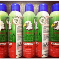 Eagle Disinfectant spray Suitable For Indoors Safe For Baby's Sleep