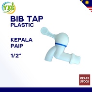 1/2" Plastic Bib Tap PVC Water Tap Kepala Paip PVC