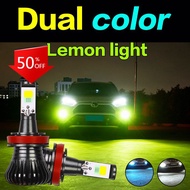 【2pcs】Car LED Fog lamp Dual Colors fog light headlight headlamp H3 H7 H11 9005 881 H4 H8 H16 9006 HB
