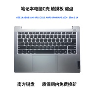 Lenovo Shin-Chan 14 ABR8 IAH8 IRL8 AHP9 IRH9 IAP9 Slim 5 14 Keyboard C Case