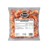 Tyson Buffalo Wings 1KG/PKT  (Above RM130, JB: Free Delivery; Other Area: Delivery Fee RM25 only)