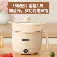 Electric Hot Pot Electric Cooking Pot Small Electric Pot Dormitory Pot Electric Hot Pot Multifunctio