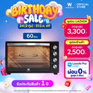 Worldtech เตาอบไฟฟ้า ขนาด 60 ลิตร Oven เตาอบ เตาอบลมร้อน เตาอบตั้งโต๊ะ ไมโครเวฟ เตาอบเบเกอรี่ เตาอบข