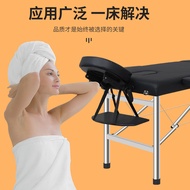 Bed Beauty Portable Reinforced Massage Bed Portable Physiotherapy Bone Correction Massage Bed Massag