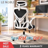 LENOBLE Ergonomic Office Chair Adjustable Headrest Armrests Gaming Mesh Racing Chair Kerusi Pejabat 