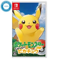 Nintendo SwitchเกมPokemon Letgo Pikachu/Letgo Eevee
