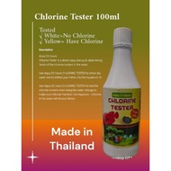 Chlorine Tester 100ml- (White-No Chlorine/ Yellow= have Chlorine)