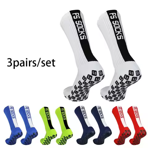 3 Pairs New FS Square Silicone Non Slip FS Letter Football Socks Men Women Sports Grip Soccer Socks 