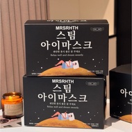 MRSRHTH Steam Eye Mask Sleep Shading Improve Sleep Warm Eyes Relieve Dryness and Fatigue 30 Bags AL9