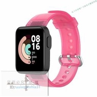 【La31易購】紅米手錶透明TPU錶帶 Redmi watch冰川一體可調節矽膠錶帶手環手錶錶帶配件