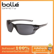 BOLLE (โบเล่) แว่นเซฟตี้ แว่นนิรภัย แว่นตาเลนส์เทา กันลม กันกระแทก ตัดแสงจ้าจากหลอดไฟ ขีจักรยานตอนเย็น และตอนกลางคืน