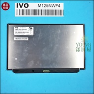 [Yangping House] LENOVO X260 M125WF4 R3 B125HAN02.2 Narrow Interface Touchless IPS