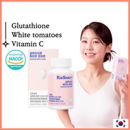 [Radimery] Glutathione White Tomato 1,000mg x 60 tablets (1 box/1 month) Vitamin C Skin whitening li