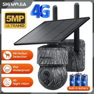 4G Sim Solar Camera Outdoor Wireless WiFi CCTV Camera 2K 5MP PTZ Camera with Night Vision PIR Human 