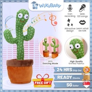 Dancing Cactus | Electric Talking Cactus Plush Toy | Dancing &amp; Singing | Illuminated Record | Funny Early Education Toys