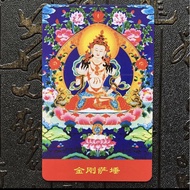 Dharma Drum Mountain Blessed Version Body Protection Buddha card series Buddha card series